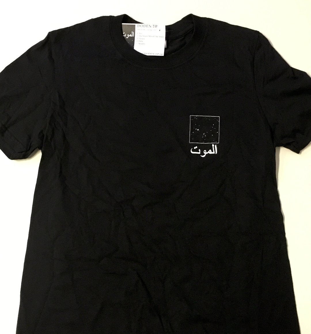 DÖDEN - T-Shirt - with EP download