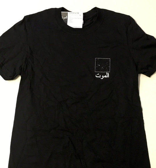DÖDEN - T-Shirt - with EP download