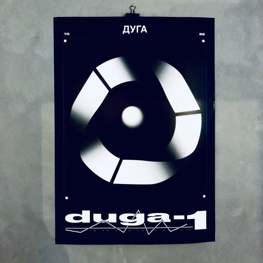 duga-1 by Tobias Kingstedt