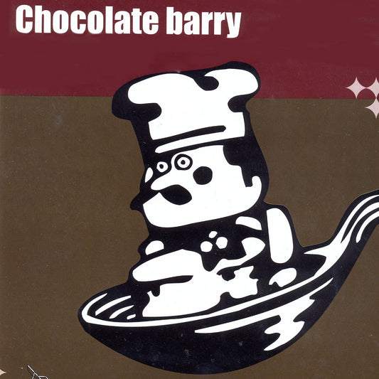 Chocolate Barry - Popmusic Crazy